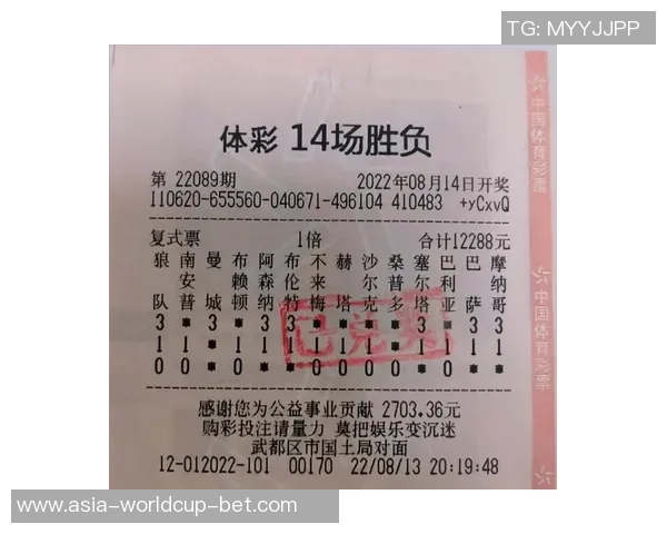 竞彩足球5串1玩法解析与投注技巧分享助你赢取丰厚奖金 竞彩足球5串1玩法解析与投注技巧分享助你赢取丰厚奖金