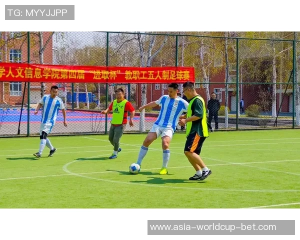 福州五人制足球场全新开放体验多元足球乐趣与激情的完美结合