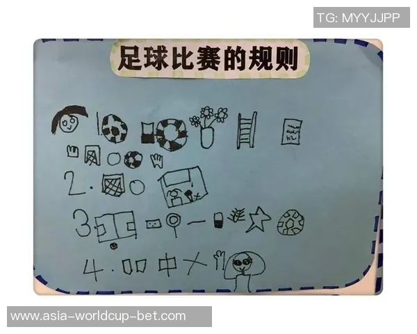 足球在世界文化中的历史地位与影响力探讨