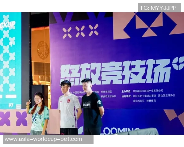 街头足球天游带你体验无拘无束的街头竞技魅力与青春激情 街头足球天游带你体验无拘无束的街头竞技魅力与青春激情