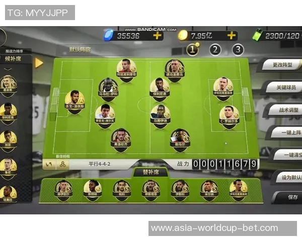 豪门足球风云单机游戏全攻略与技巧分享助你成为足球经理大师